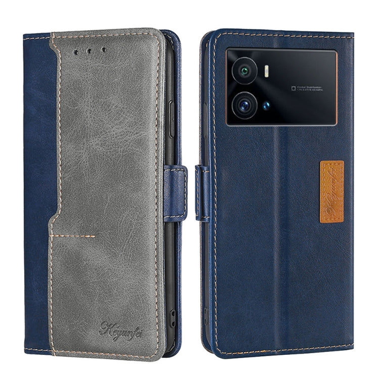 For vivo iQOO 9 Pro 5G Contrast Color Side Buckle Leather Phone Case