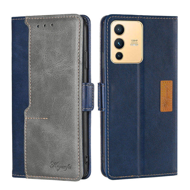 For vivo S12 5G/V23 Contrast Color Side Buckle Leather Phone Case