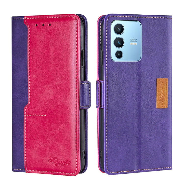 For vivo S12 Pro 5G/V23 Pro Contrast Color Side Buckle Leather Phone Case