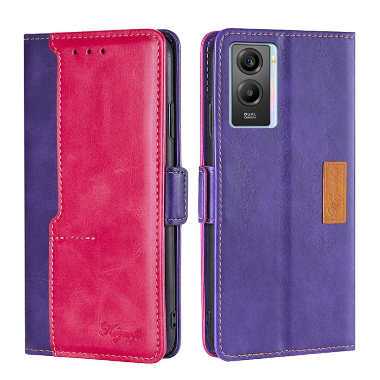 For vivo Y55S 5G Contrast Color Side Buckle Leather Phone Case