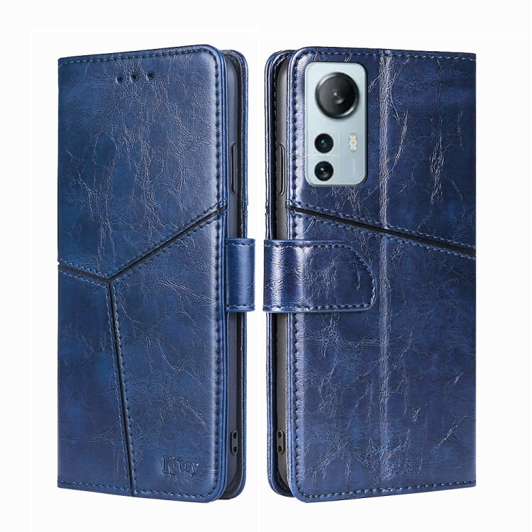 For Xiaomi 12 Lite Geometric Stitching Horizontal Flip Leather Phone Case