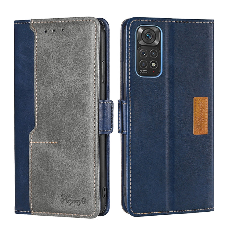 For Xiaomi Redmi Note 11 4G Global/Redmi Note 11S Contrast Color Side Buckle Leather Phone Case