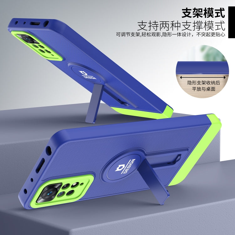 For Xiaomi Redmi Note 11 Pro 2022 4G / 5G Small Tail Holder TPU+PC Phone Case