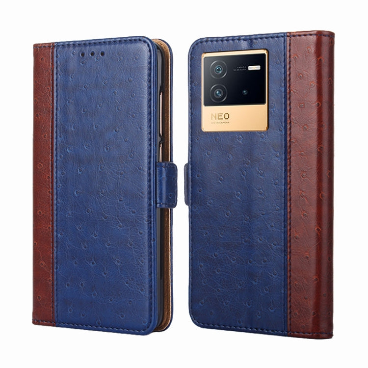 For vivo iQOO Neo 6 5G Ostrich Texture Horizontal Flip Leather Case