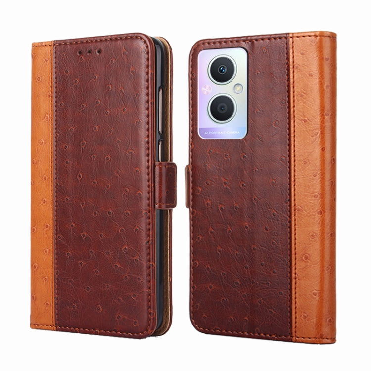 For OPPO A96 5G Ostrich Texture Flip Leather Case