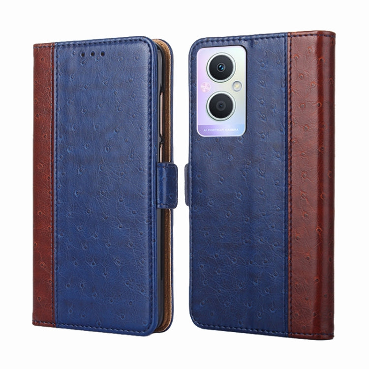 For OPPO A96 5G Ostrich Texture Flip Leather Case