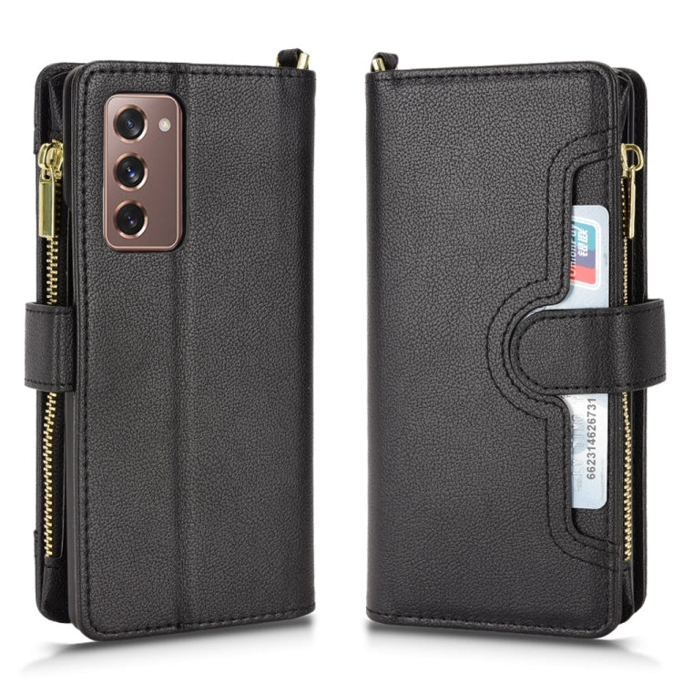 For Samsung Galaxy Z Fold2 5G Litchi Texture Zipper Leather Phone Case