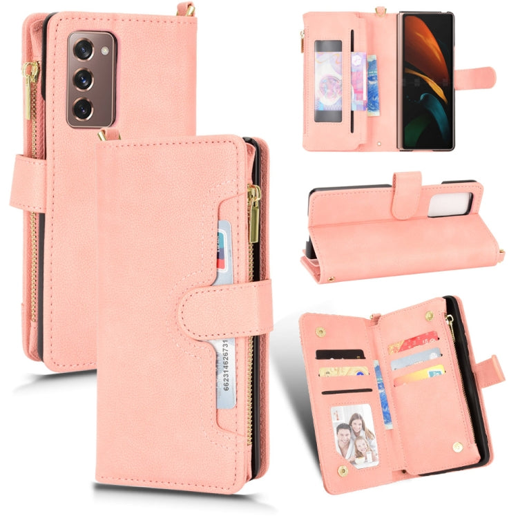 For Samsung Galaxy Z Fold2 5G Litchi Texture Zipper Leather Phone Case