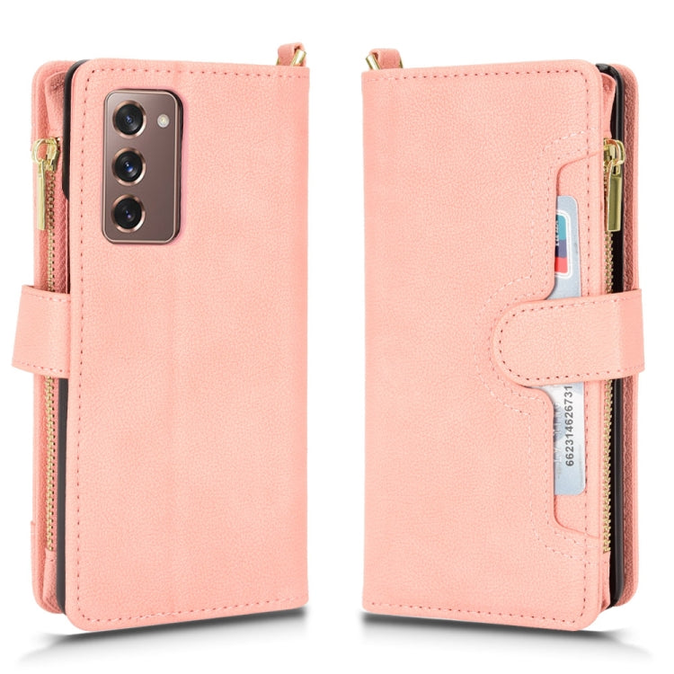 For Samsung Galaxy Z Fold2 5G Litchi Texture Zipper Leather Phone Case