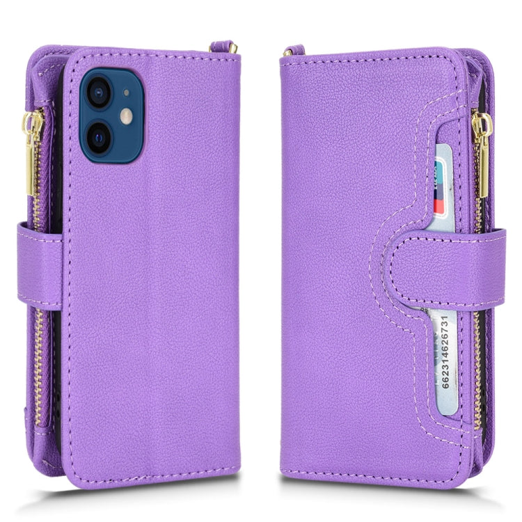 For iPhone 12 mini Litchi Texture Zipper Leather Phone Case