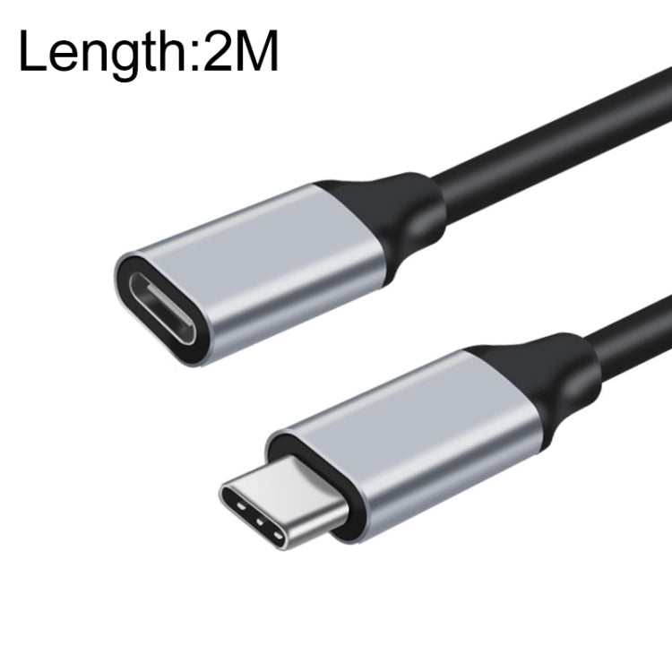 2m 10Gbps USB-C / Type-C Male to Female Charging Data Transmission Extension Cable