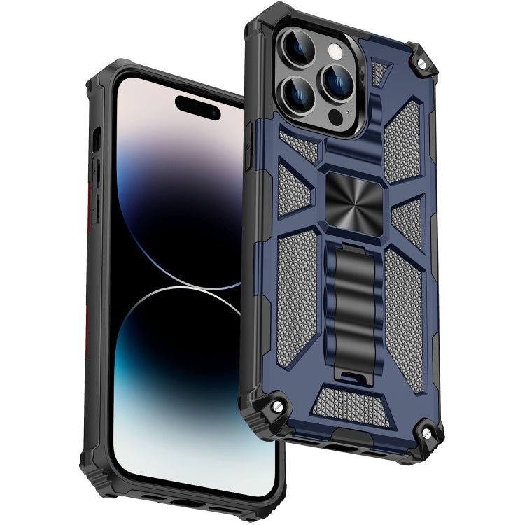 For iPhone 14 Pro Max Armor Shockproof TPU + PC Magnetic Protective Phone Case with Holder