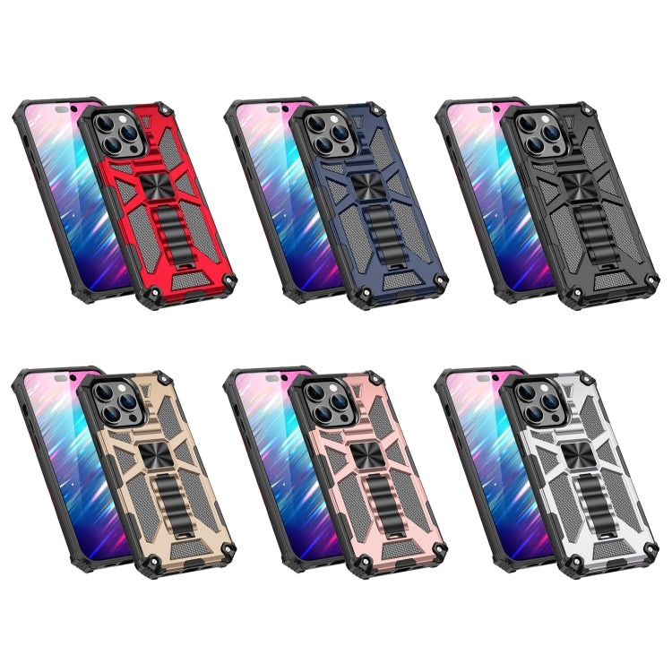 For iPhone 14 Pro Max Armor Shockproof TPU + PC Magnetic Protective Phone Case with Holder