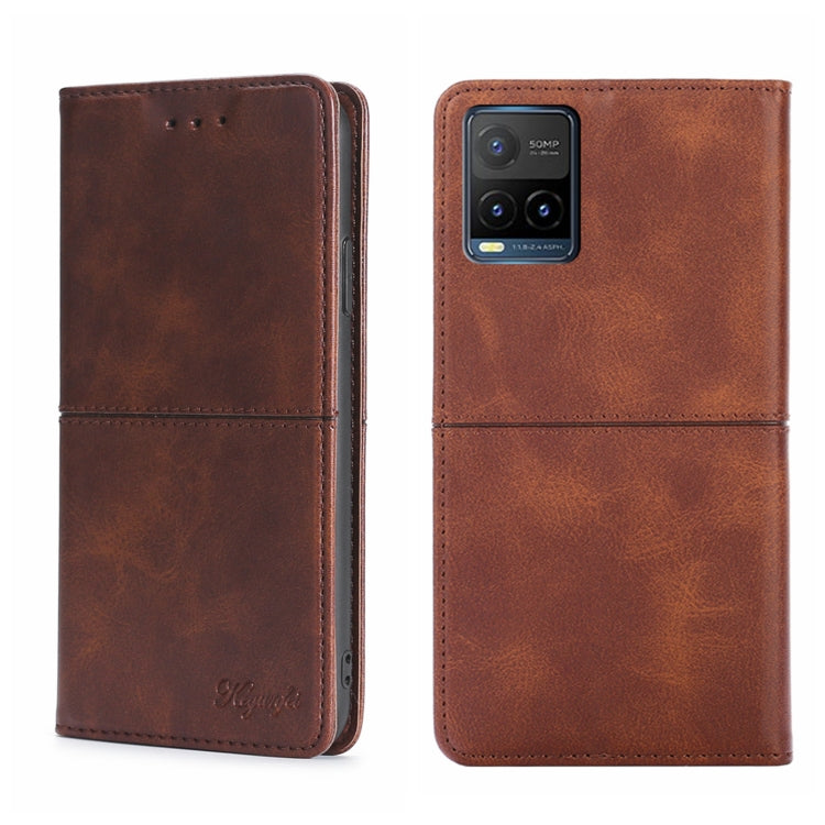 For vivo Y21/Y21S/Y33S Cow Texture Magnetic Horizontal Flip Leather Phone Case