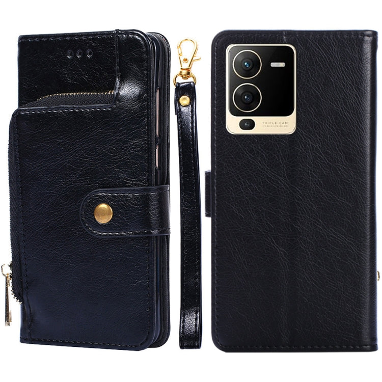 For vivo S15 5G Zipper Bag PU + TPU Horizontal Flip Leather Phone Case