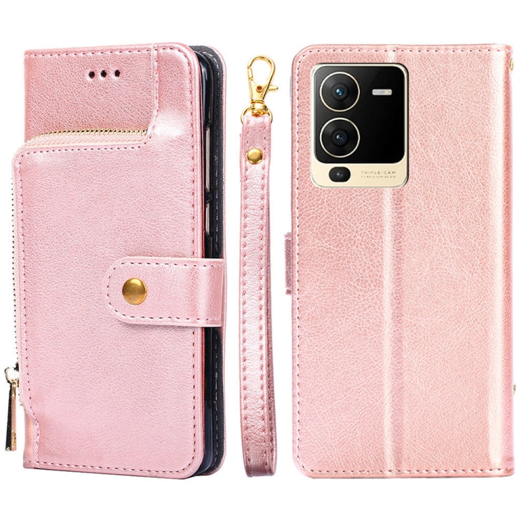 For vivo S15 5G Zipper Bag PU + TPU Horizontal Flip Leather Phone Case