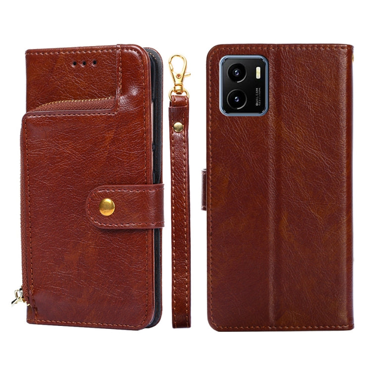 For vivo Y15s Global Version Zipper Bag PU + TPU Horizontal Flip Leather Phone Case