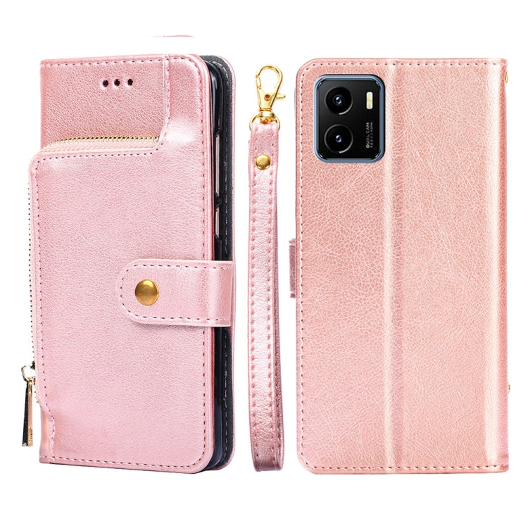 For vivo Y15s Global Version Zipper Bag PU + TPU Horizontal Flip Leather Phone Case