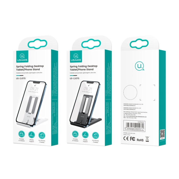 USAMS US-ZJ070 Mobile Phone Spring Desktop Folding Storage Stand Holder