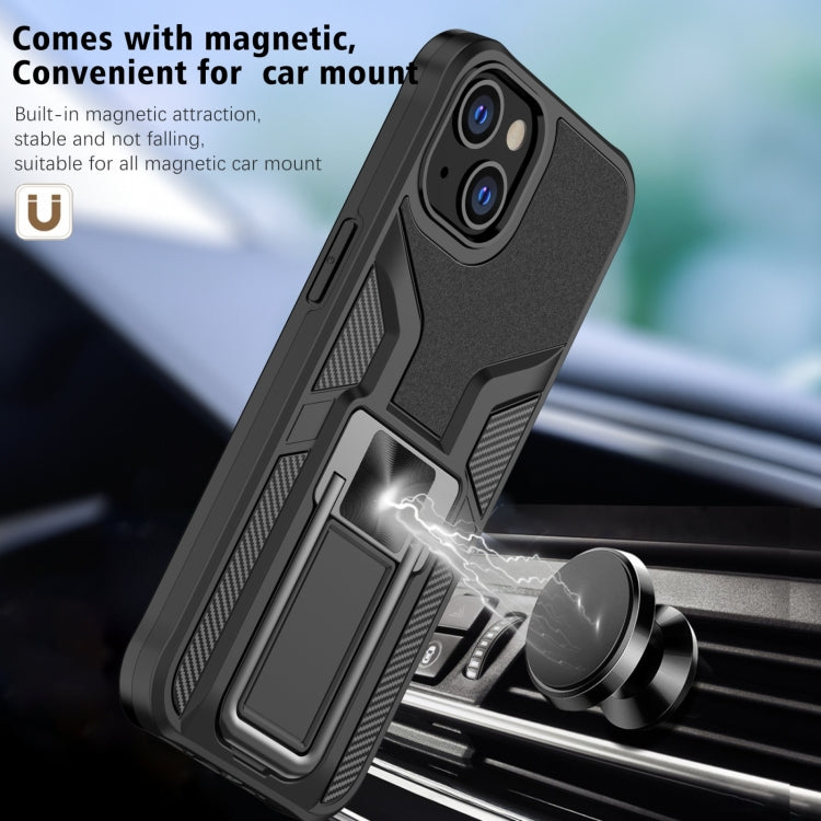 For iPhone 14 Armor 2 in 1 PC + TPU Magnetic Shockproof Case with Foldable Holder