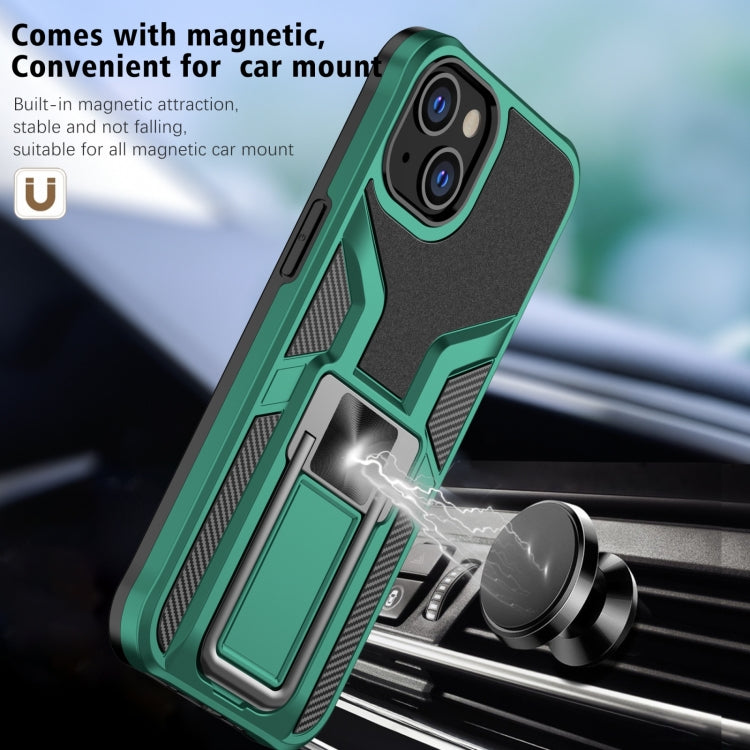For iPhone 14 Armor 2 in 1 PC + TPU Magnetic Shockproof Case with Foldable Holder