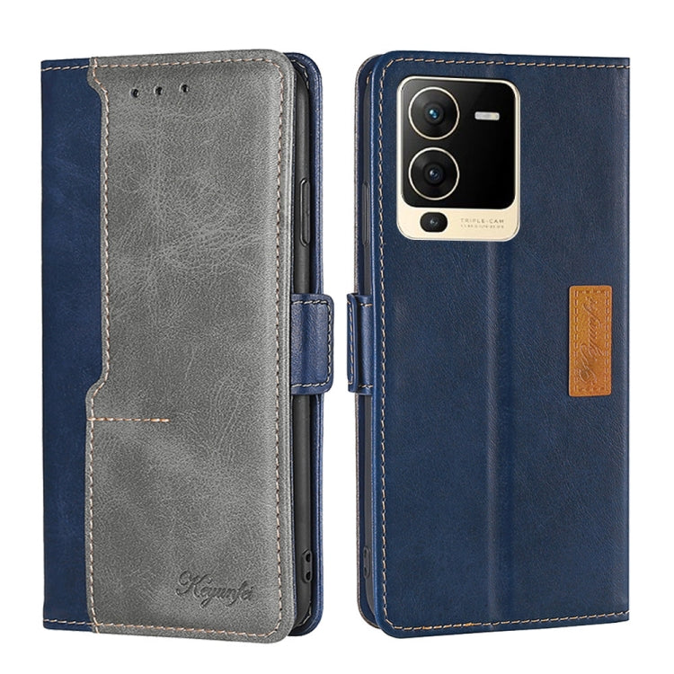 For vivo S15 5G Contrast Color Side Buckle Leather Phone Case