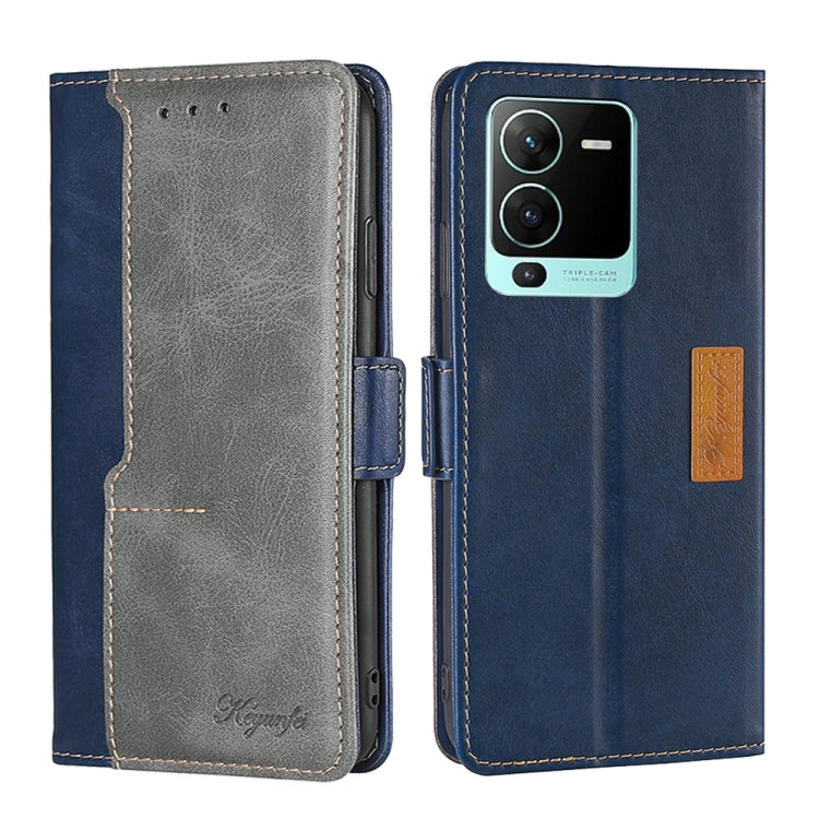 For vivo S15 Pro 5G Contrast Color Side Buckle Leather Phone Case