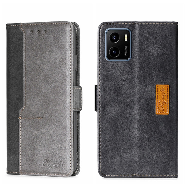 For vivo Y15S Global Contrast Color Side Buckle Leather Phone Case