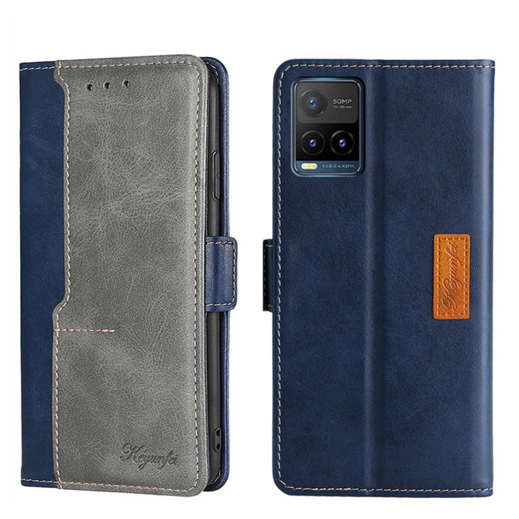 For vivo Y21/Y21S/Y33S Contrast Color Side Buckle Leather Phone Case