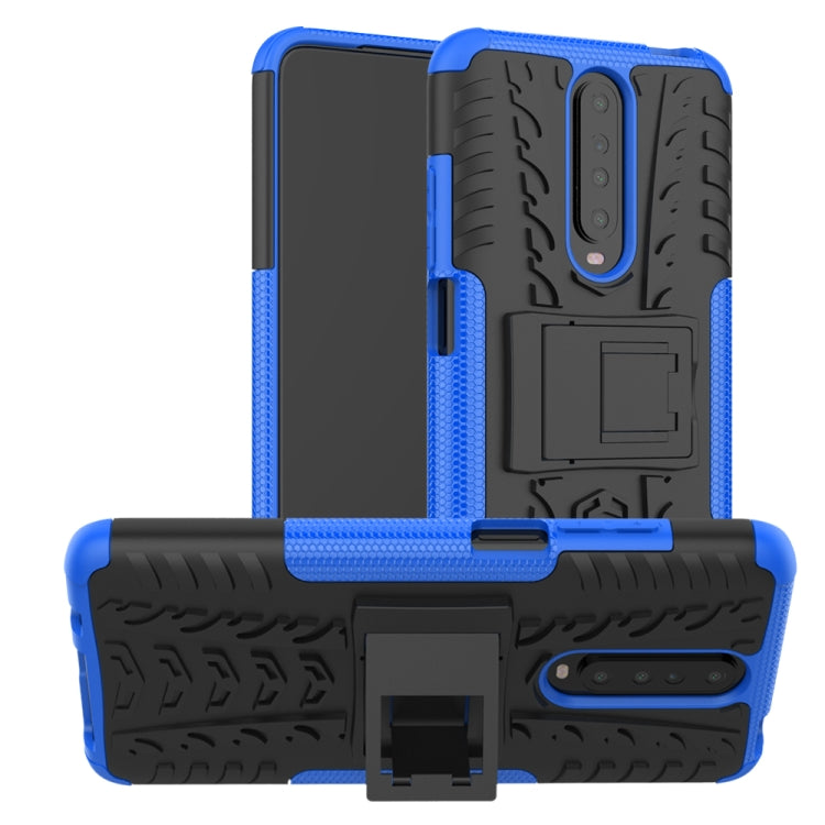 For Xiaomi Redmi K30 Tire Texture Shockproof TPU+PC Protective Case with Holder