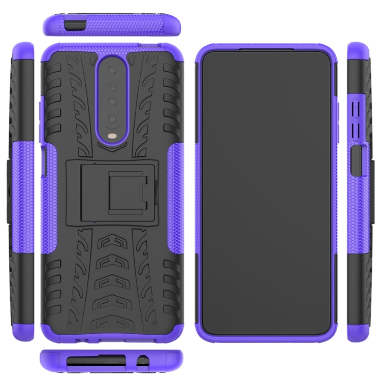 For Xiaomi Redmi K30 Tire Texture Shockproof TPU+PC Protective Case with Holder