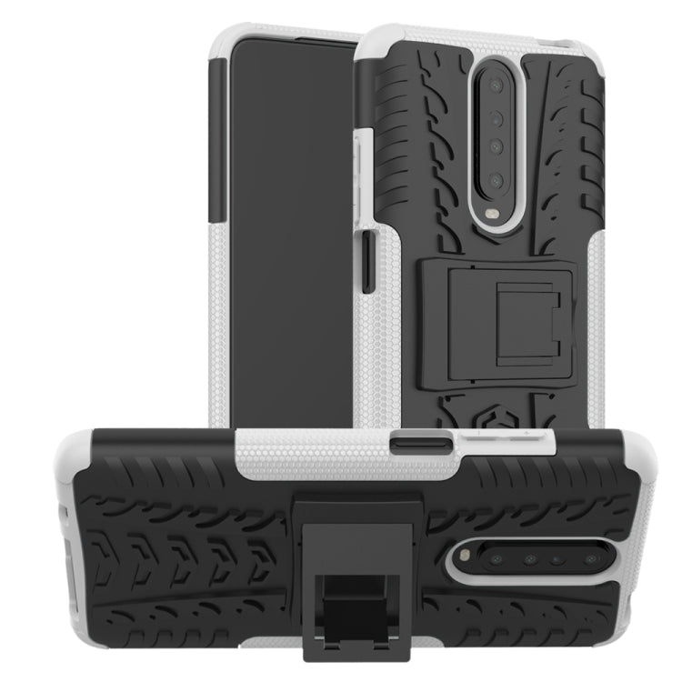 For Xiaomi Redmi K30 Tire Texture Shockproof TPU+PC Protective Case with Holder
