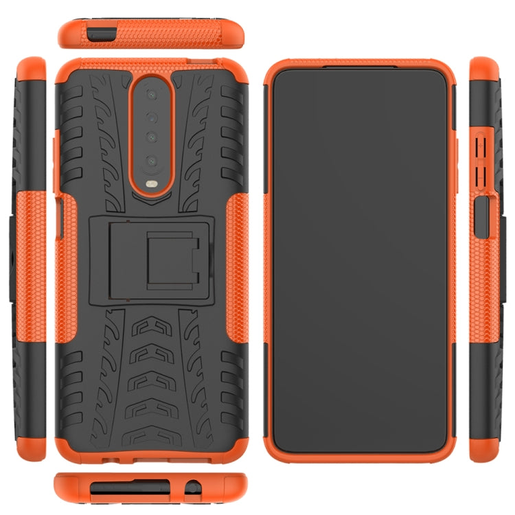 For Xiaomi Redmi K30 Tire Texture Shockproof TPU+PC Protective Case with Holder