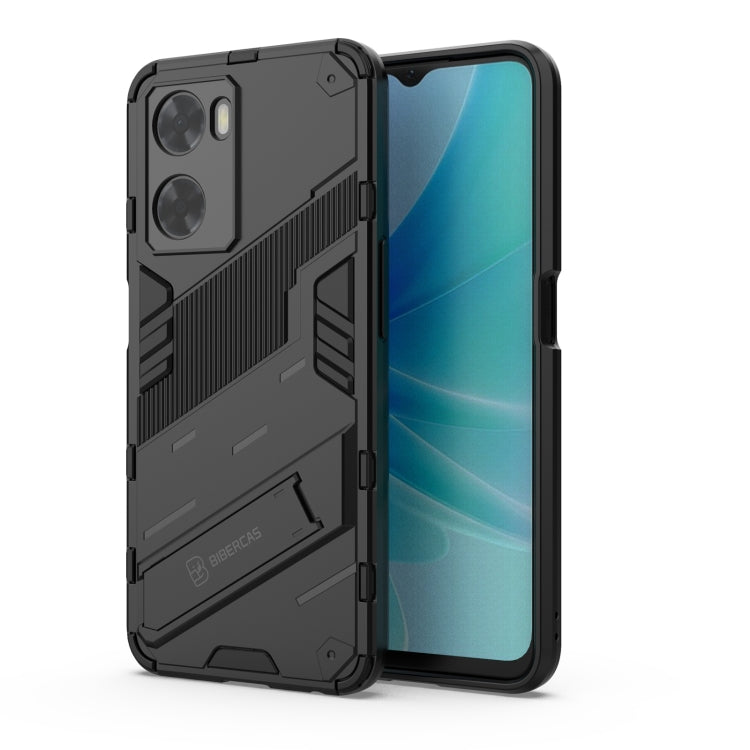 For OPPO A57 4G Global Punk Armor 2 in 1 PC + TPU Shockproof Phone Case with Invisible Holder