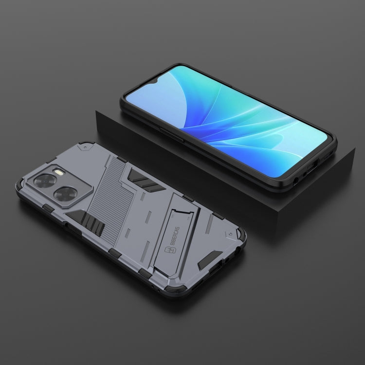 For OPPO A57 4G Global Punk Armor 2 in 1 PC + TPU Shockproof Phone Case with Invisible Holder