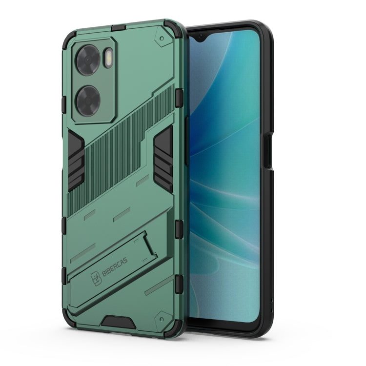 For OPPO A57 4G Global Punk Armor 2 in 1 PC + TPU Shockproof Phone Case with Invisible Holder