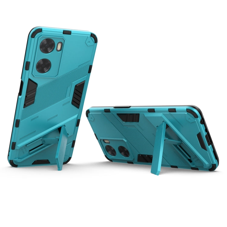 For OPPO A57 4G Global Punk Armor 2 in 1 PC + TPU Shockproof Phone Case with Invisible Holder