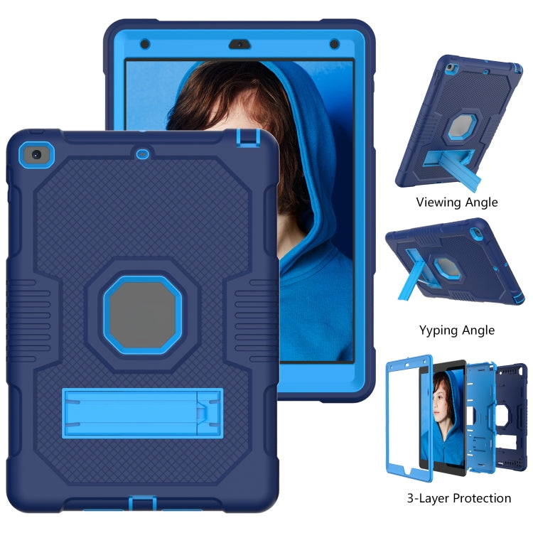 For iPad 10.2 2021 Contrast Color Robot Shockproof Silicone + PC Tablet Case