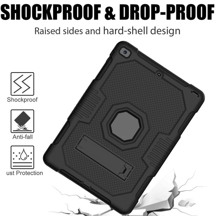 For iPad 10.2 2021 Contrast Color Robot Shockproof Silicone + PC Tablet Case