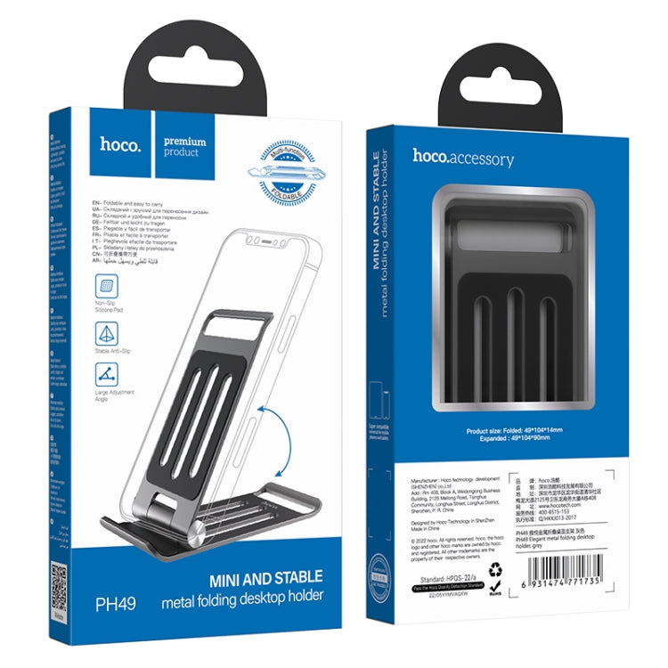 hoco PH49 Elegant Metal Folding Desktop Holder(Grey)