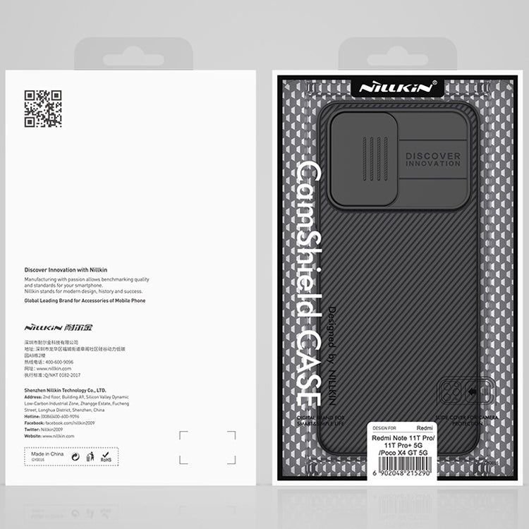 For Xiaomi Redmi Note 11T Pro/11T Pro+ 5G/Poco X4 GT 5G NILLKIN Black Mirror Series Camshield PC Phone Case