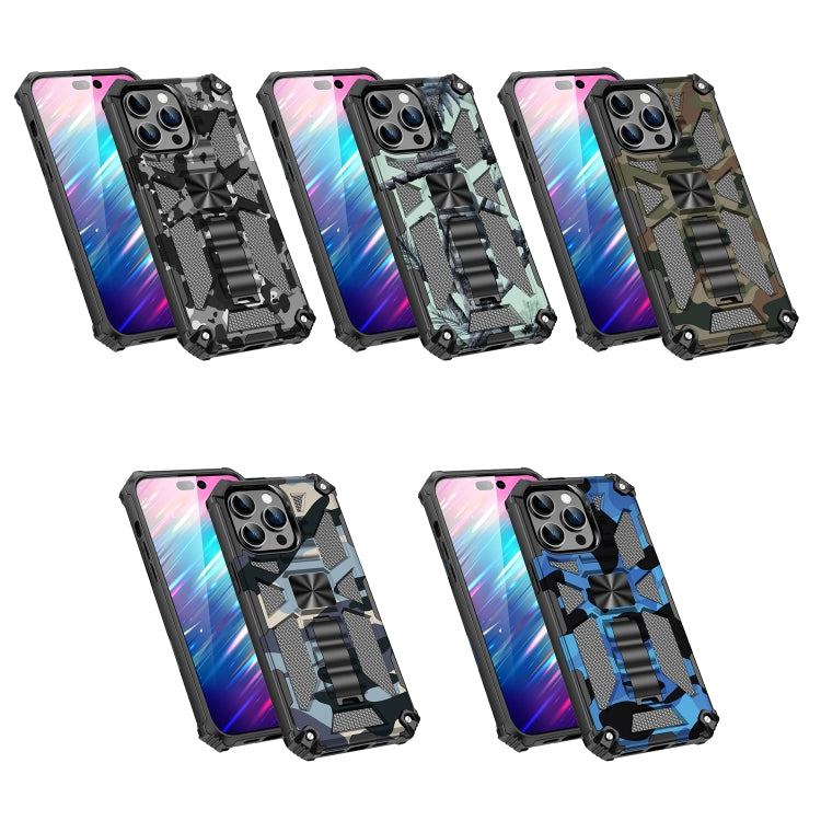 For iPhone 14 Pro Max Camouflage Armor Shockproof TPU + PC Magnetic Phone Case