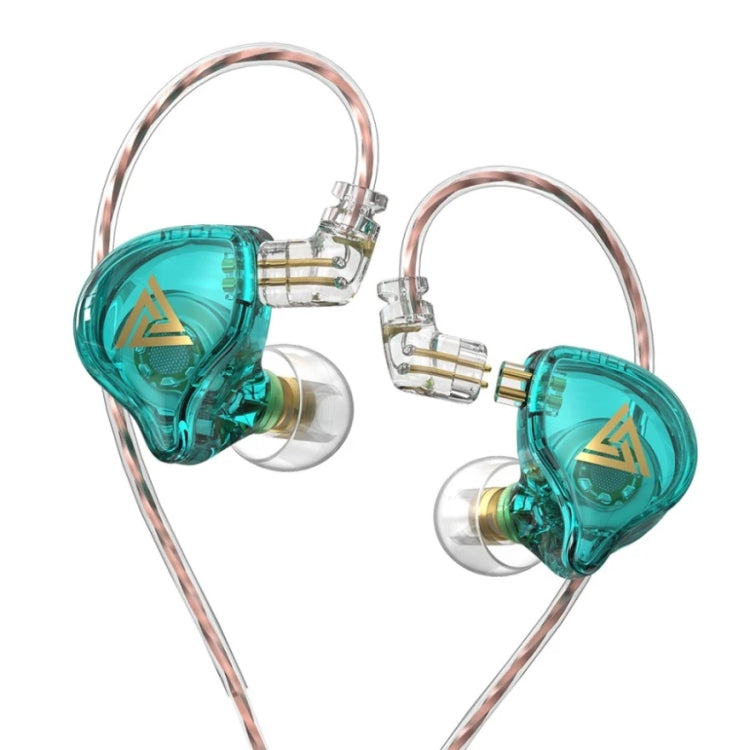 QKZ AK6 PLUS HiFi Bass Detachable Audio Cable Dynamic Heavy Bass Wired Earphone, Style:without Mic