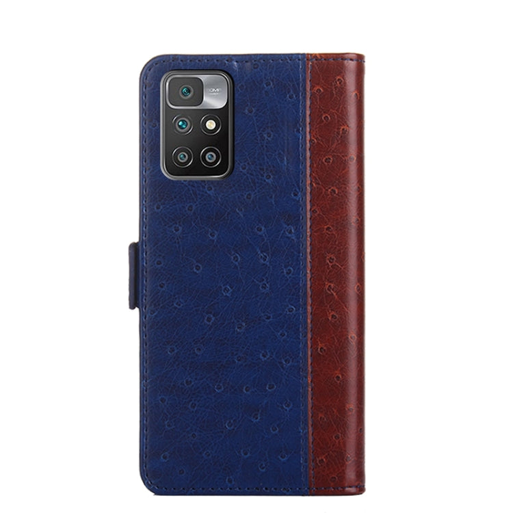 For Xiaomi Redmi 10 Ostrich Texture Flip Leather Phone Case