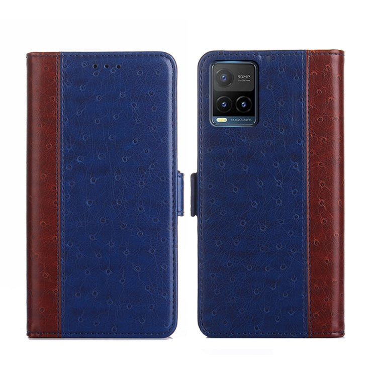 For vivo Y21 / Y21s / Y33s Ostrich Texture Flip Leather Phone Case
