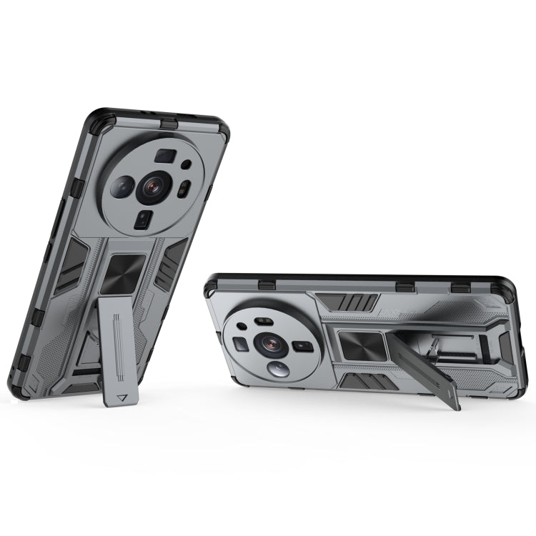 For Xiaomi 12S Ultra Supersonic PC + TPU Shock-proof Protective Phone Case with Holder