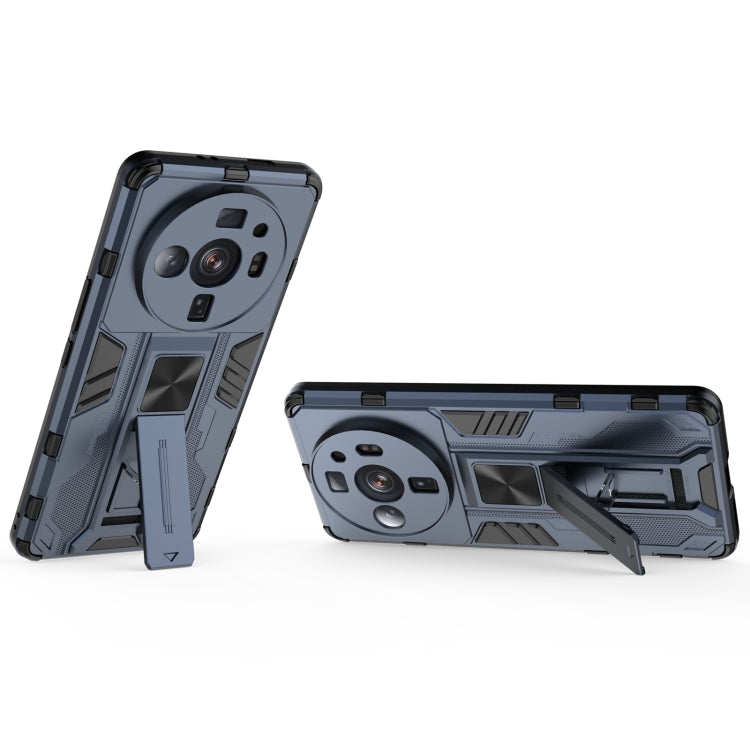 For Xiaomi 12S Ultra Supersonic PC + TPU Shock-proof Protective Phone Case with Holder