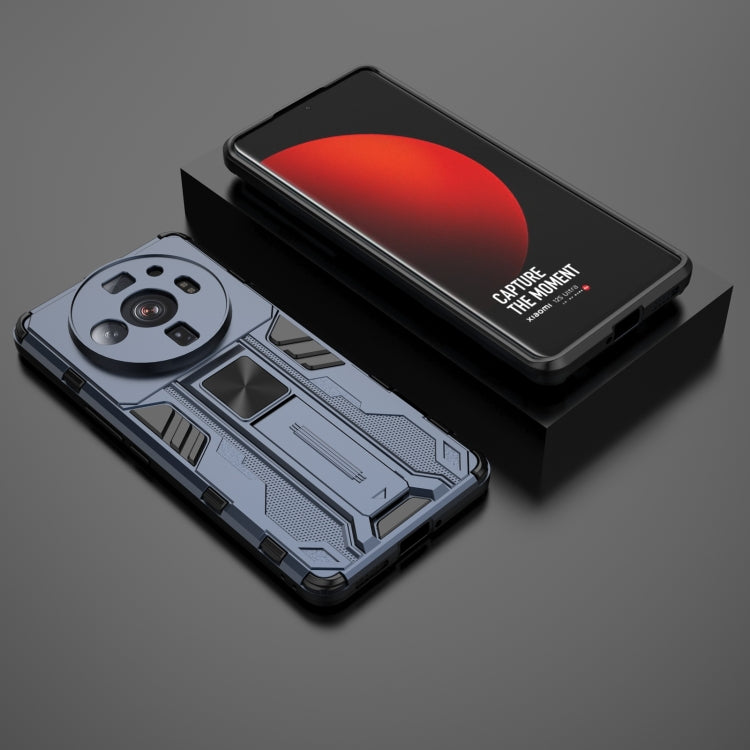 For Xiaomi 12S Ultra Supersonic PC + TPU Shock-proof Protective Phone Case with Holder