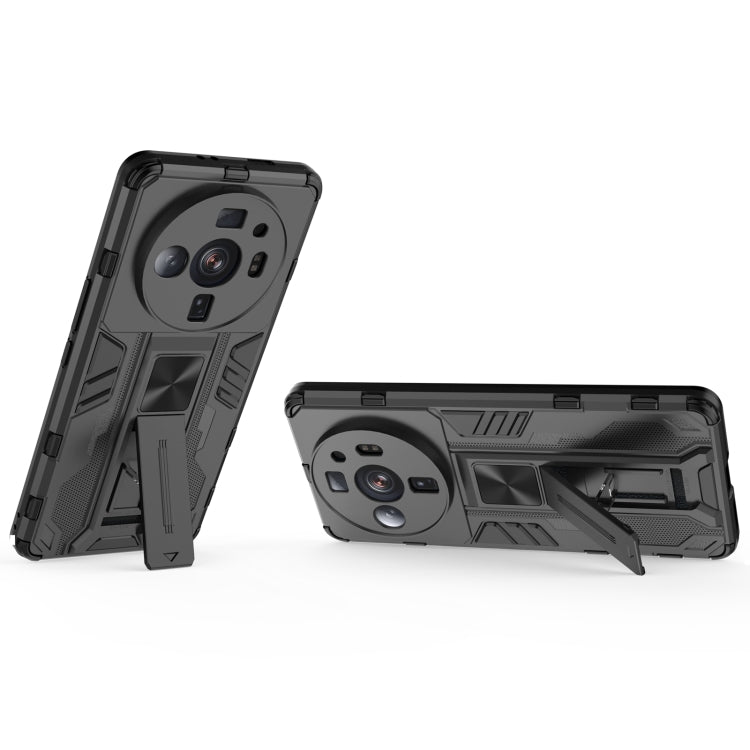 For Xiaomi 12S Ultra Supersonic PC + TPU Shock-proof Protective Phone Case with Holder