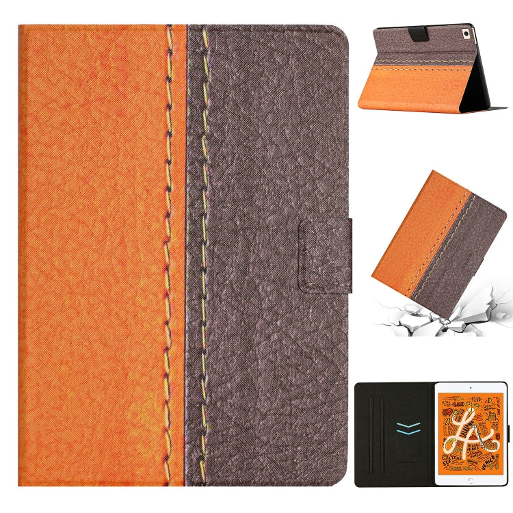 Stitching Solid Color Smart Leather Tablet Case For iPad mini 5 / 4 / 3 / 2 / 1
